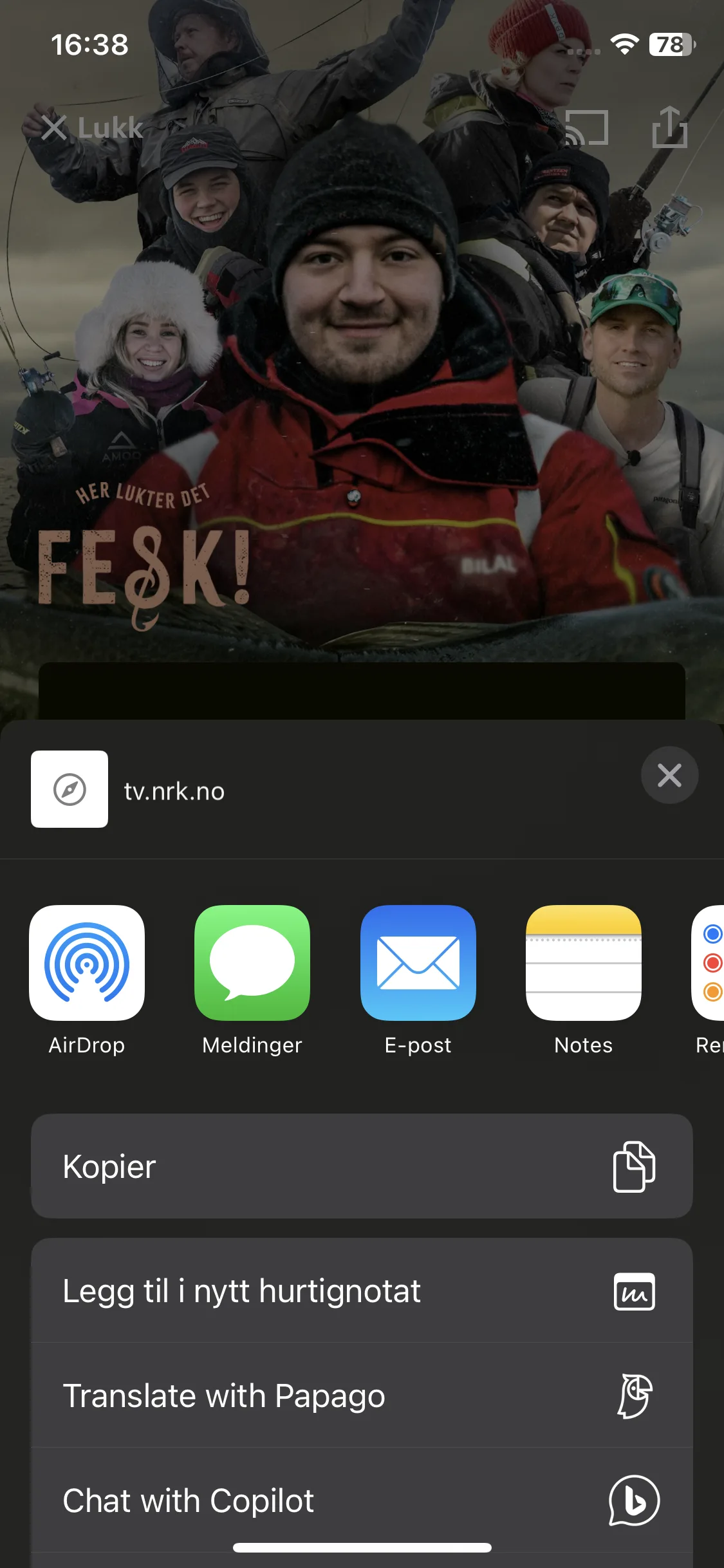 Test Image 7